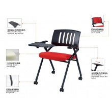培训椅 会议椅 带写字板椅 可活动可固定脚架选择