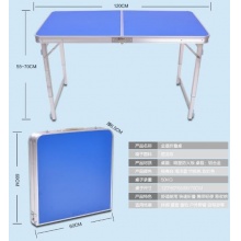 折叠桌子户外桌椅便携桌 折叠餐桌 蓝色 1套（1桌4凳）