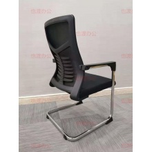 办公椅 会议椅 网布弓形黑色白色框可选