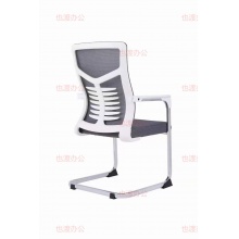 办公椅 会议椅 网布弓形黑色白色框可选