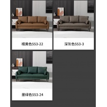 小型三人沙发（边上软包） 科技布沙发 皮艺沙发 沙发北欧现代简约单双二三人位沙发